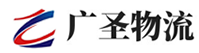 泉州到黔西南物流公司